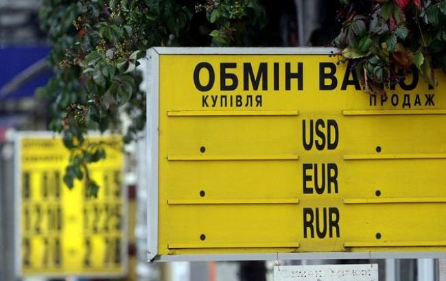 Курс доллара в обменниках в продаже вырос - 22,64 грн/долл