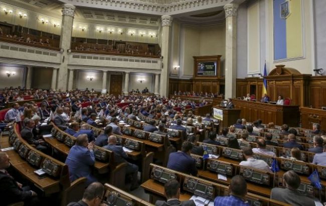 В Раде блокировали трибуну за выступление на русском языке