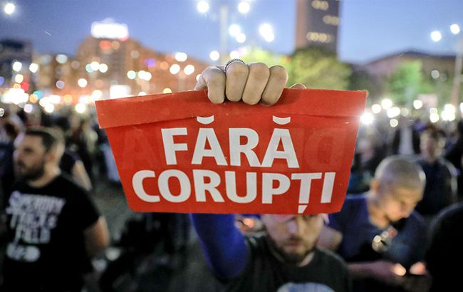 ЕС инициирует против Румынии санкции