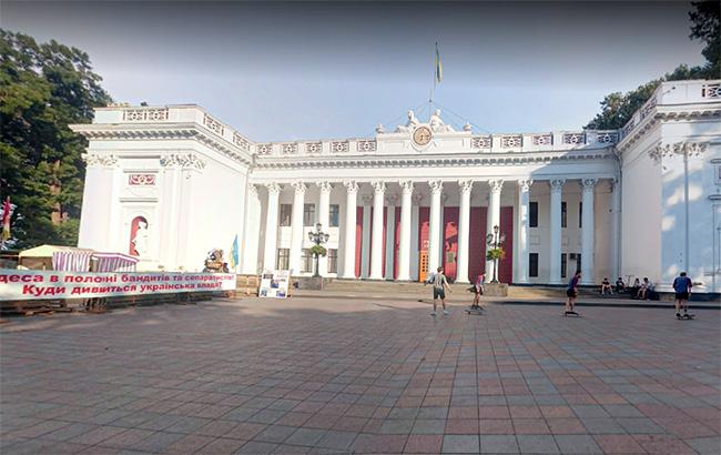 Под зданием одесской мэрии произошла потасовка между митингующими и полицией