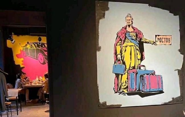 В Одессе ресторан львовской сети попал в скандал из-за рисунков о "понаехавших"