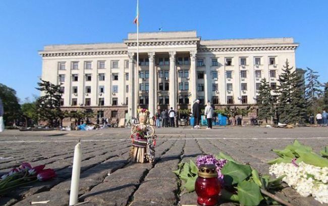 В Одесі апеляційний суд залишив під арештом одного з фігурантів "справи 2 травня"