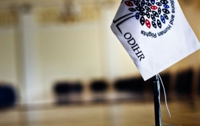 Вибори-2019: спостерігачів з РФ можуть відправити всупереч забороні