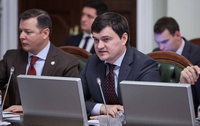 "Відродження" требует проведения аудита тарифов на услуги ЖКХ