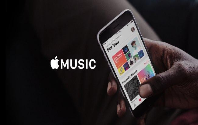 Apple может снизить стоимость подписки на Apple Music