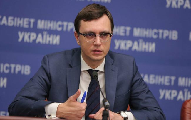 МИУ предложит Раде провести "инфраструктурный день", - Омелян