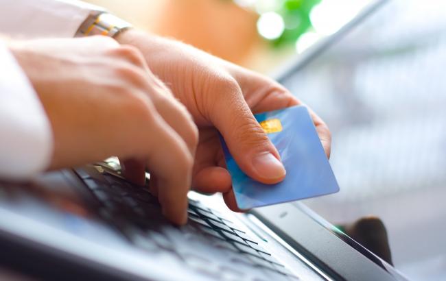 Потрібен Мерчант для сайту? Зверніться до фахівців!