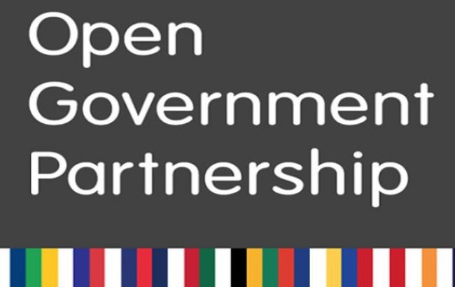 Украина выполнила 17 из 26 обязательств плана действий "Открытое правительство"