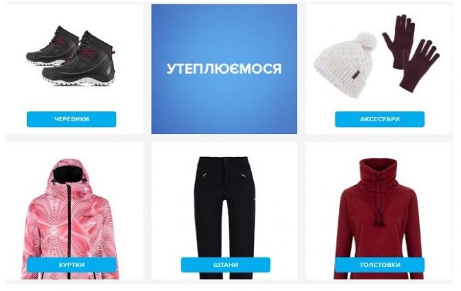 Спортивная одежда для женщин &mdash; выбор и уход