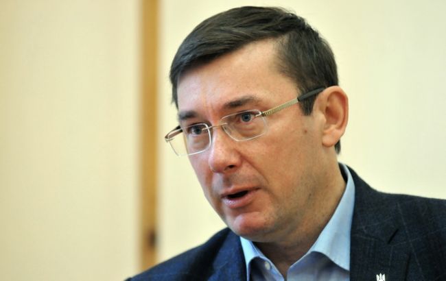 Фракция БПП определилась с кандидатурой следующего премьера