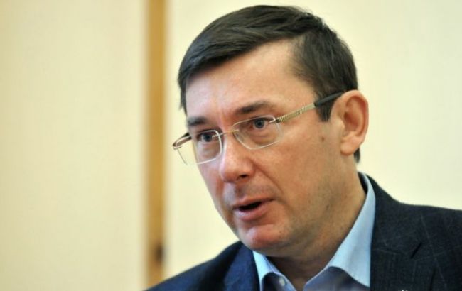 Луценко взял дело "айдаровца" Лыхолита на личный контроль