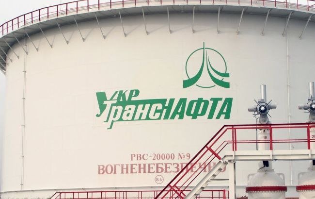 Кабмин утвердил нового главу "Укртранснафты"