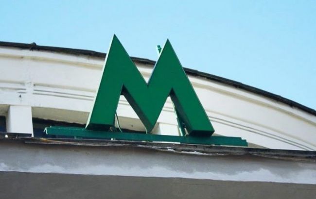 "Рейдеры" Микитася опять сменили директора в "Киевметрострое", - журналист