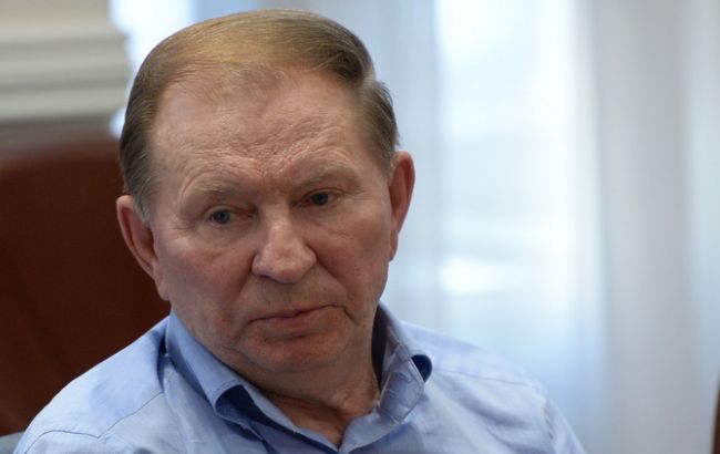 У Кучми констатували нездатність України своїми силами провести вибори на Донбасі