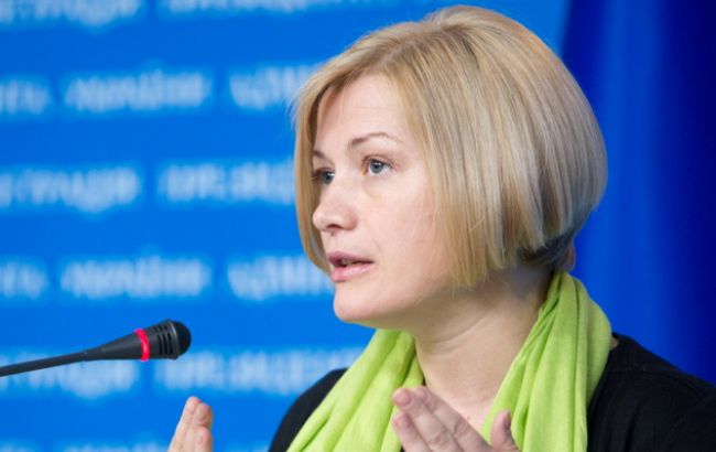 Геращенко: в плену боевиков остаются 124 украинца