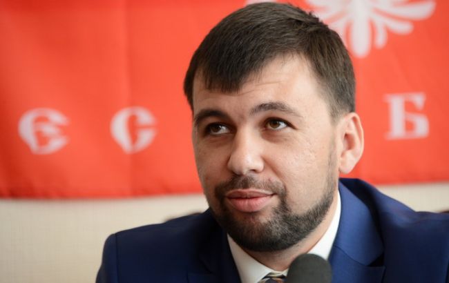 ДНР анонсировала переговоры контактной группы 12 февраля