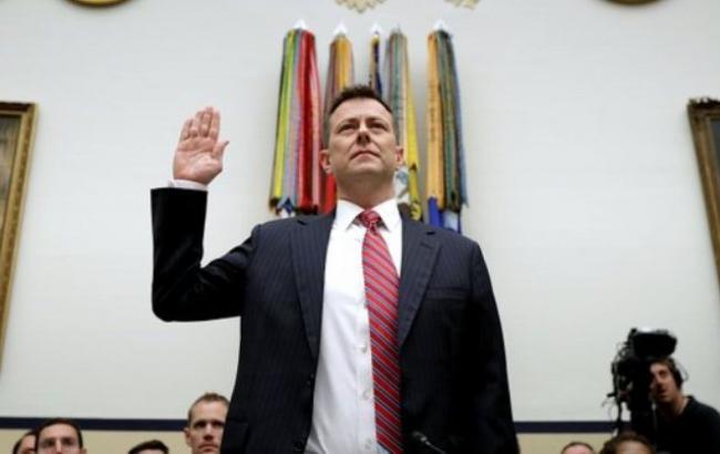 В ФБР уволили агента, обещавшего помешать Трампу стать президентом США