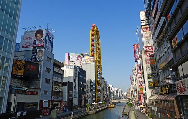 Саммит G20 в 2019 году пройдет в Осаке