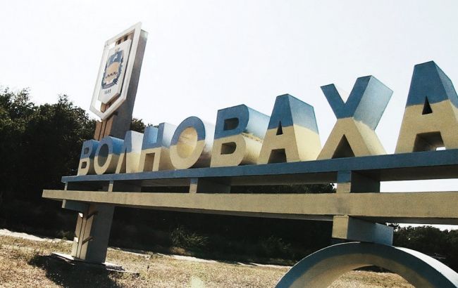 Под Волновахой на растяжке подорвался мирный житель, - МВД