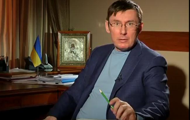 В БПП предлагают Раде внести изменения в закон о прокуратуре