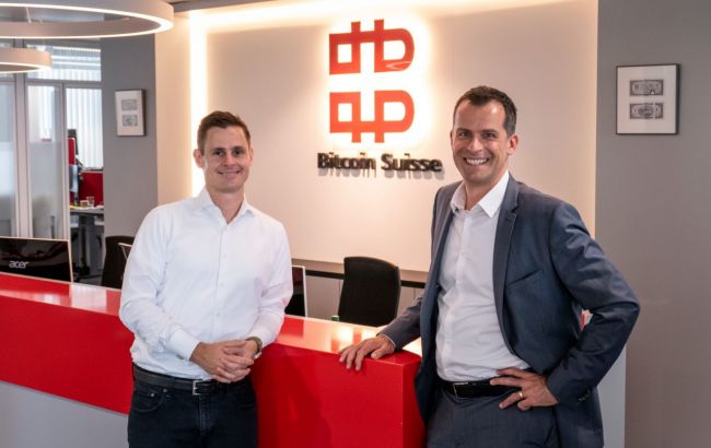 Швейцария заморозит активы россиян в криптовалюте