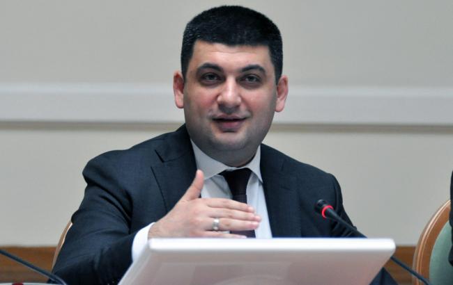 Гройсман считает открытость лучшим лекарством от "кнопкодавства"