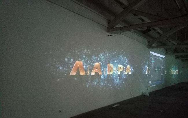 Муніципальна галерея Лавра переходить на цифровий формат