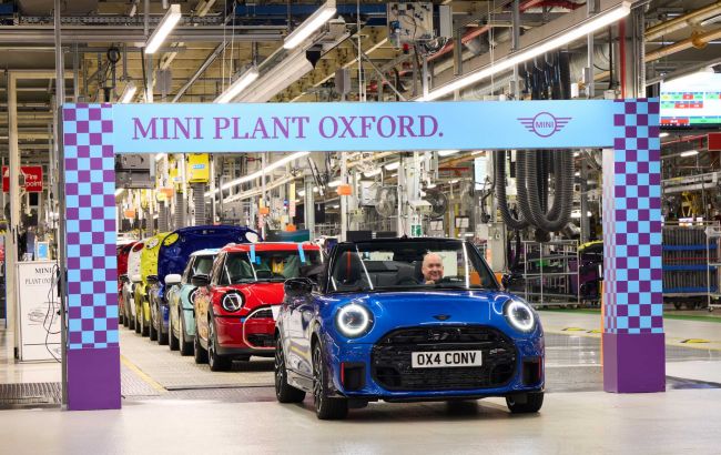 Британские авто получили значительные налоговые льготы от США: подробности