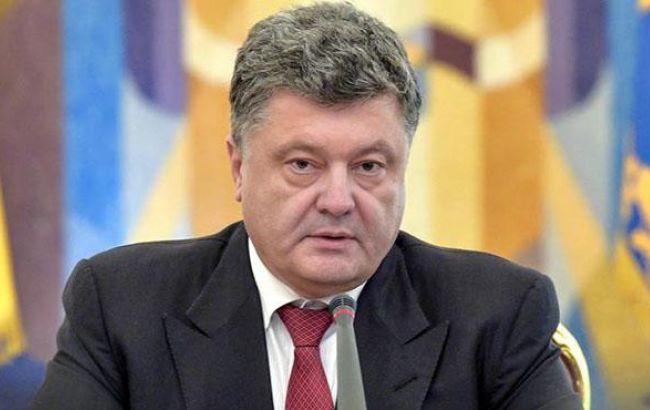 Порошенко подписал закон об ограничениях при избрании на должность руководителя вуза