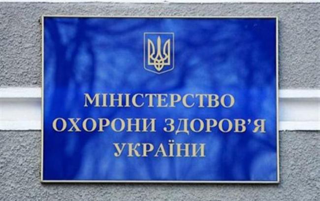 В Минздраве назвали программы, по которым пройдут государственные закупки в 2015 г