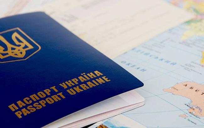 Безвизовый режим с Чили для украинцев вступит в силу с 21 октября