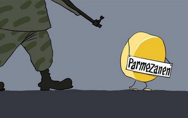 Уничтожение санкционных продуктов в России: видео