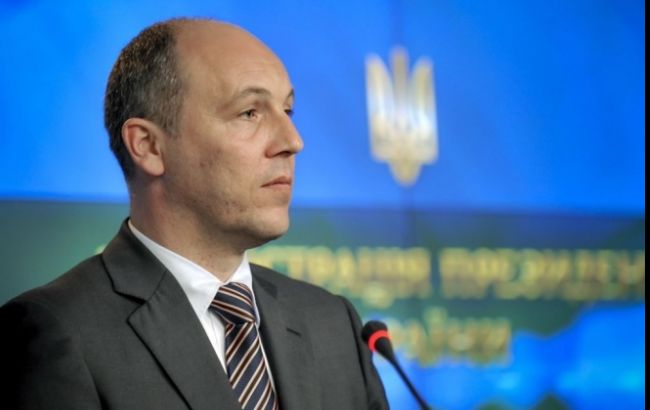 ВРУ рассмотрит вопросы экологии, местного самоуправления и права в начале сессии