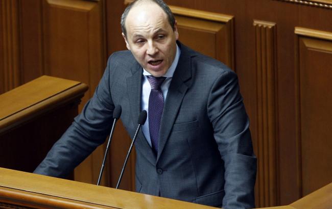 Рада уволила 28 судей за нарушение присяги