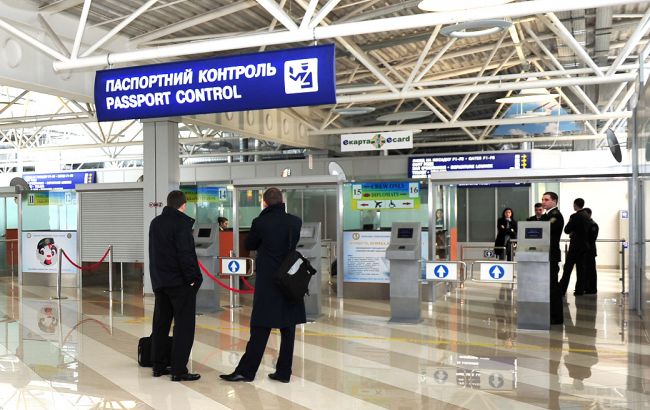 ГПС упростила процедуру пограничного контроля для украинцев в 5 крупных аэропортах