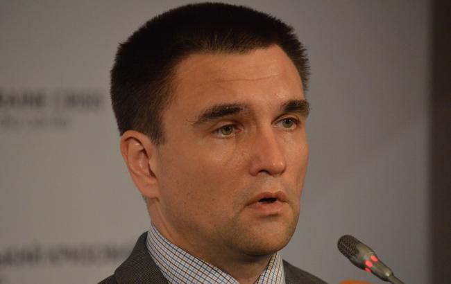 Украина останется одним из фундаментальных приоритетов НАТО, - Климкин