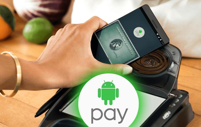 Google запустив в Україні платіжний сервіс Android Pay
