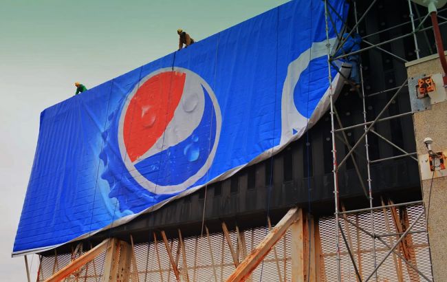 Компания Pepsi заявила о закрытии одного из предприятий в Украине