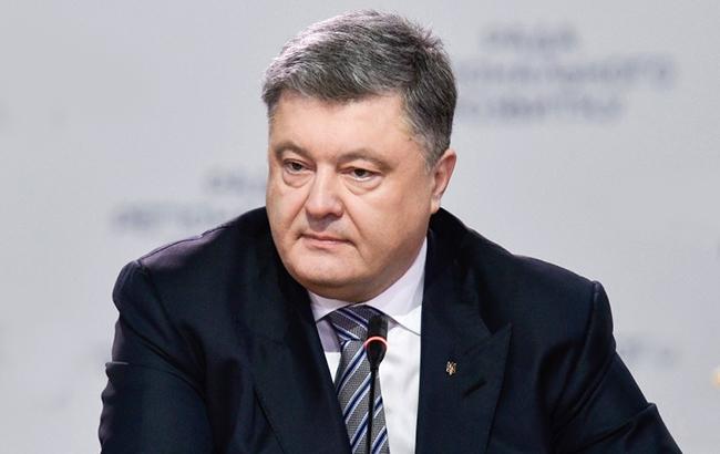 Порошенко передал пограничникам технику от партнеров из США стоимостью более 21 млн долларов