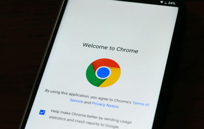 Як позбутися небезпечних розширень у Chrome: проста інструкція