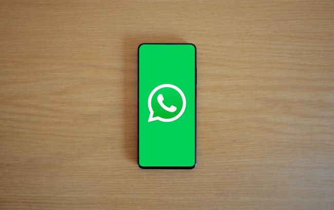 WhatsApp запускает новый режим защиты пользователей: что изменится