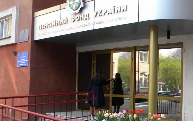 ПФУ утвердил показатель средней зарплаты за август