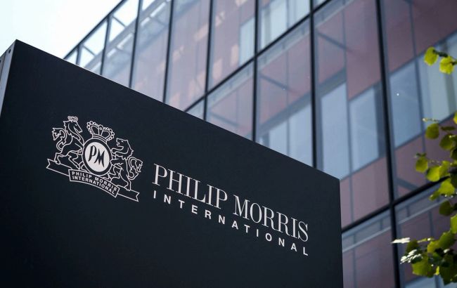 Philip Morris International увосьме визнали одним із кращих роботодавців у світі