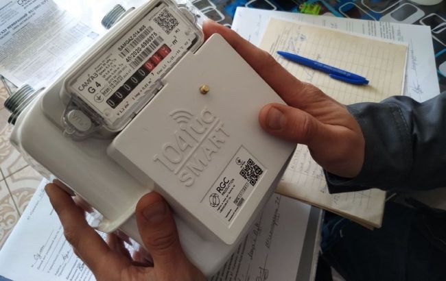 Десять клиентов АО "Сумыгаз" победили во всеукраинской акции 104.UA Smart