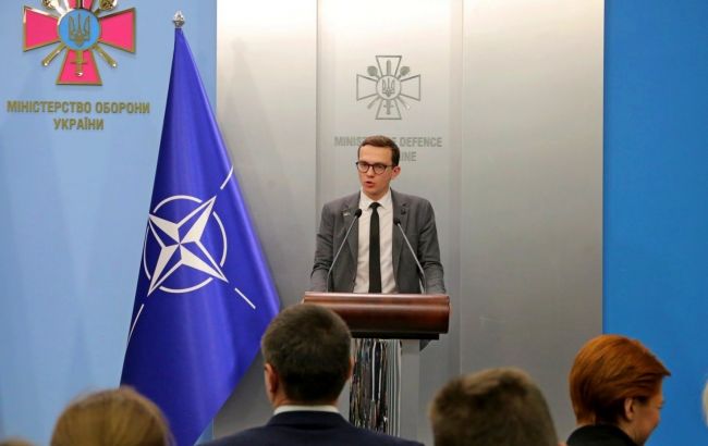 В Раде презентовали изменения в закон о гостайне