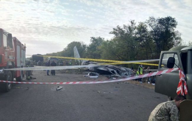 Оприлюднено список загиблих в катастрофі АН-26