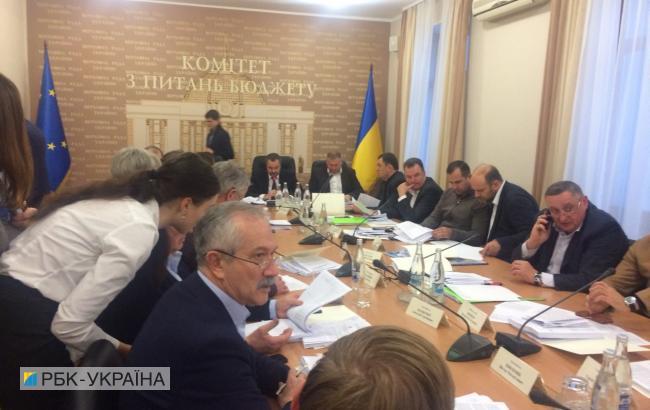 Комитет Рады начал рассмотрение бюджета-2019 ко второму чтению
