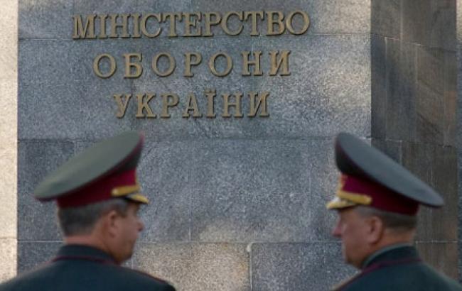 ВСУ не открывали огонь по ДУК "Правый сектор", - Минобороны