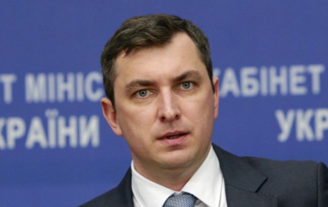 ФГИ допускает перенос приватизации "Центрэнерго" еще на год