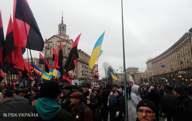 Марш за импичмент: полиция назвала число участников митинга